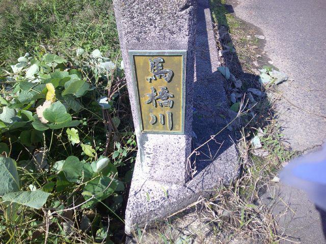 DSCF0665.JPG