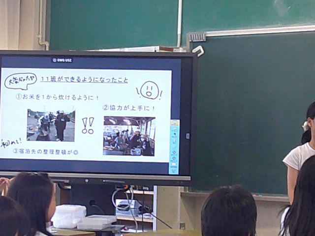 DSCF0680.JPG