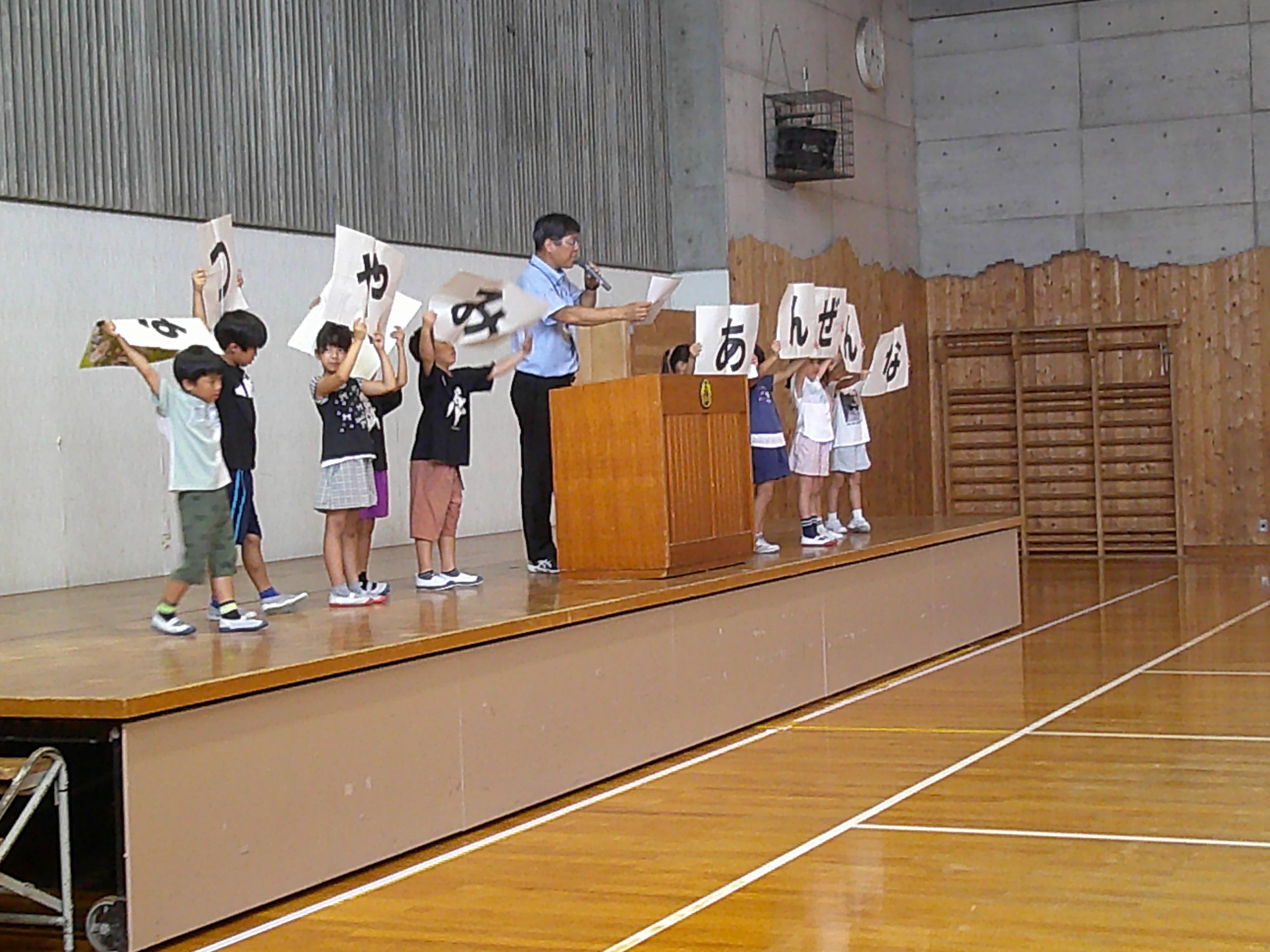 DSCF0690.JPG