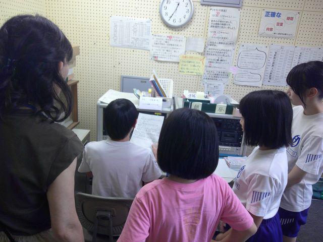 DSCF0703.JPG