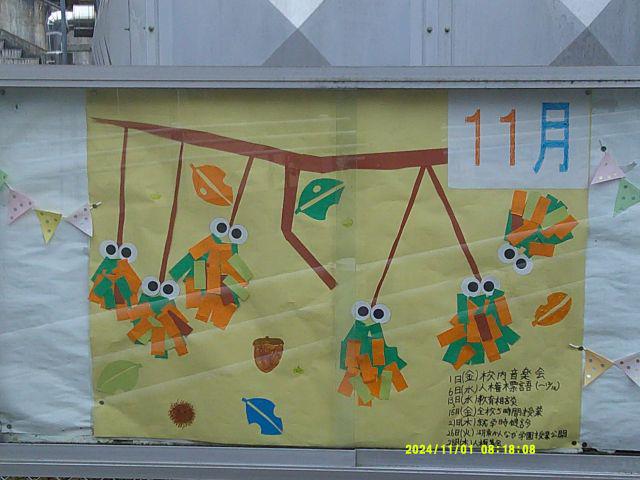 DSCF0706.JPG