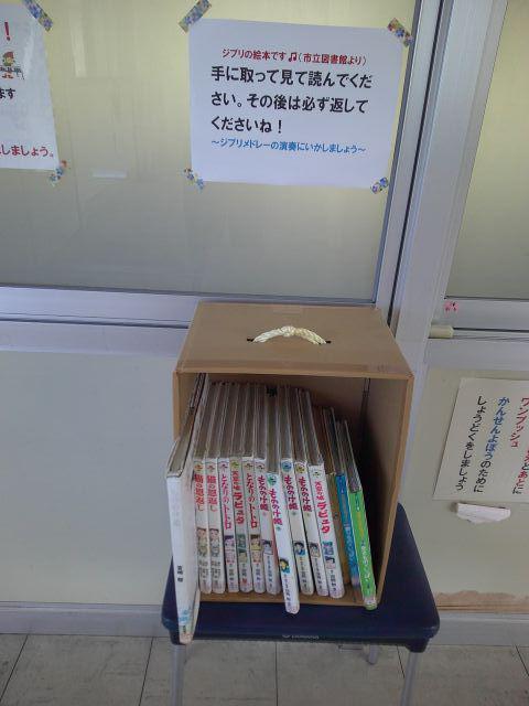 DSCF0716.JPG