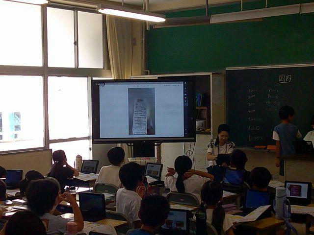 DSCF0750.JPG