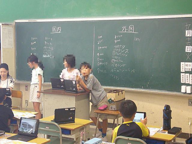 DSCF0751.JPG
