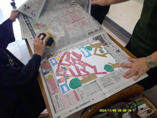 DSCF0754.JPG