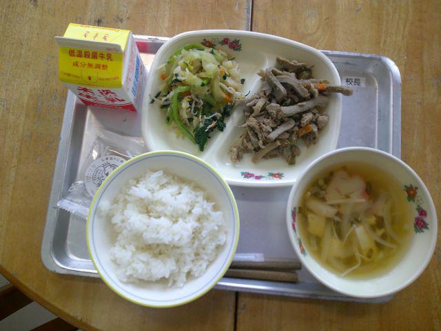 DSCF0754.JPG