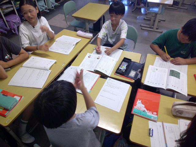 DSCF0755.JPG