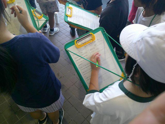 DSCF0761.JPG