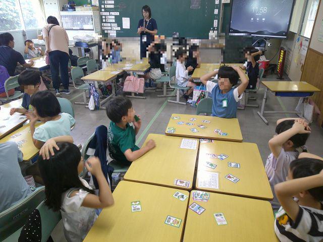 DSCF0769.JPG