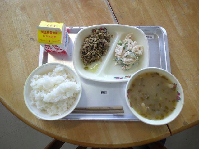 DSCF0771.JPG