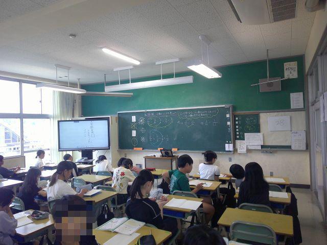DSCF0774.JPG