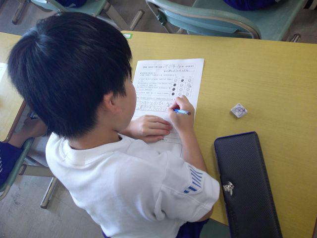 DSCF0787.JPG