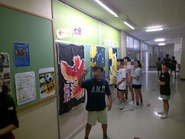 DSCF0789.jpg