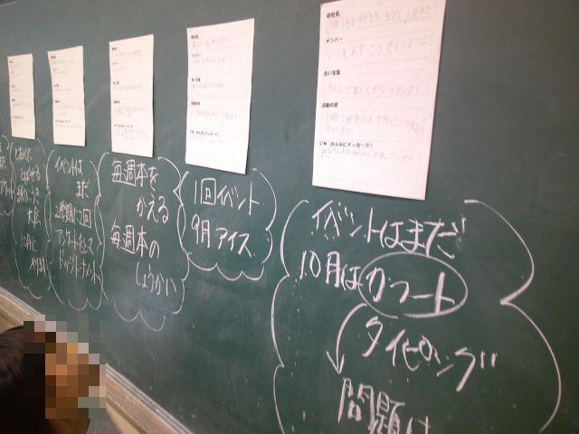 DSCF0804.JPG