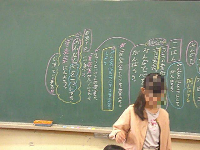 DSCF0806.JPG