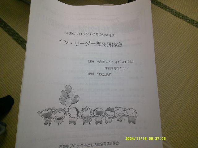 DSCF0808.JPG