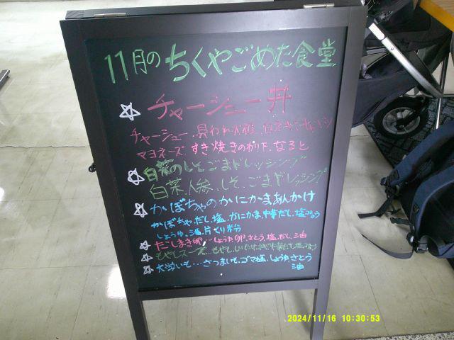 DSCF0814.JPG