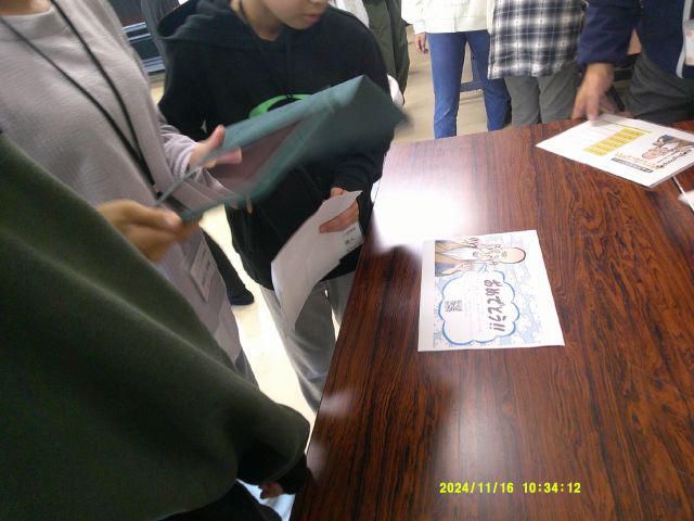 DSCF0817.JPG