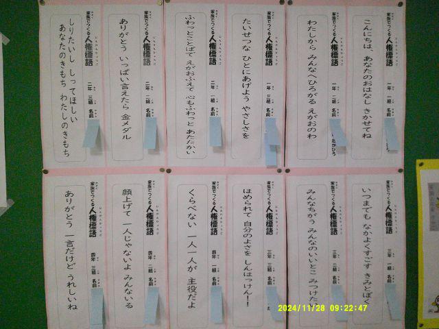 DSCF0893.JPG