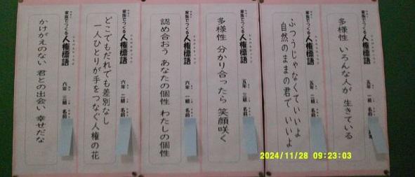 DSCF0894.JPG