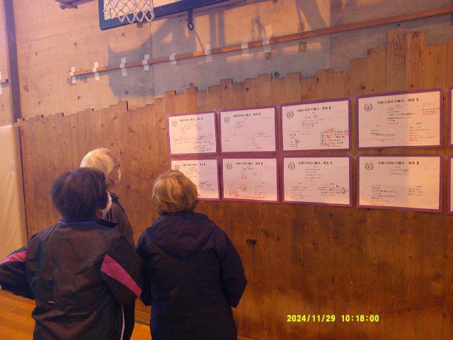 DSCF0921.JPG