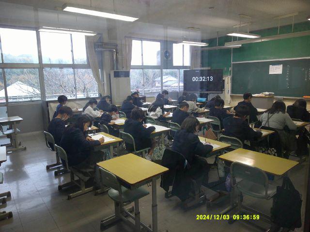 DSCF0929.JPG