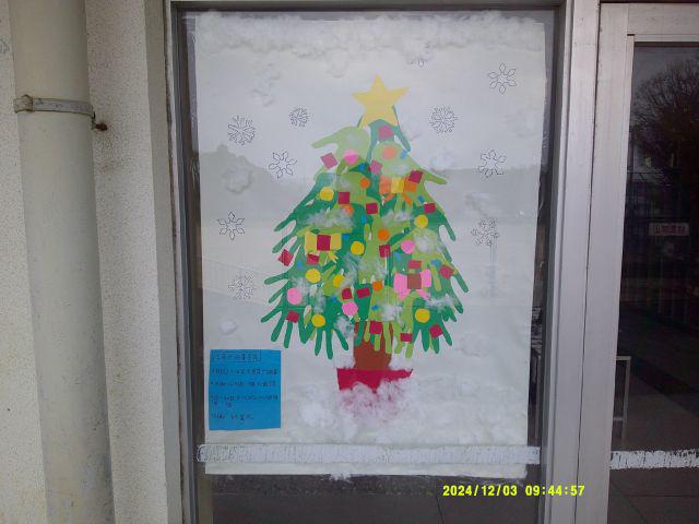 DSCF0930.JPG