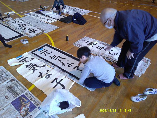 DSCF0951.JPG