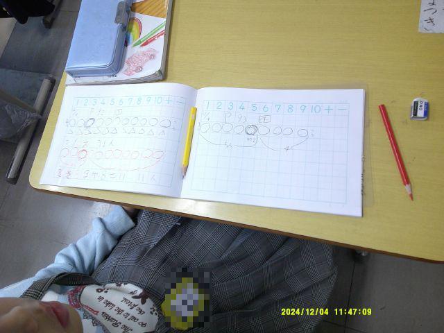 DSCF0957.jpg