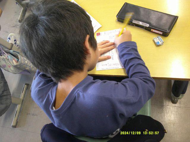 DSCF0970.JPG