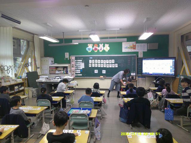 DSCF0979.JPG