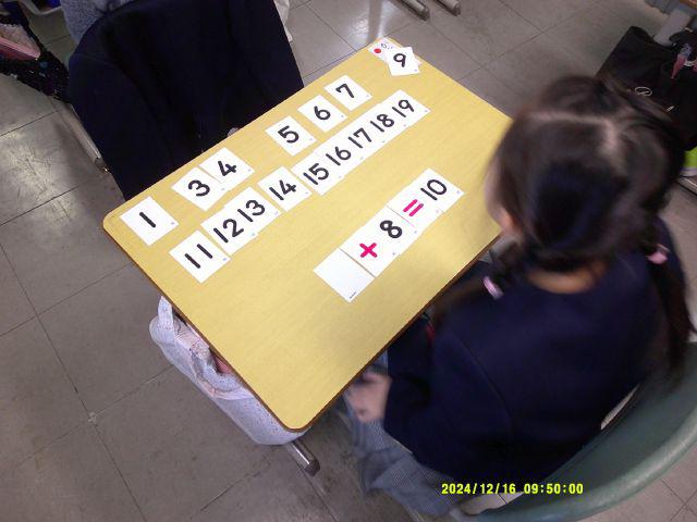 DSCF0980.JPG