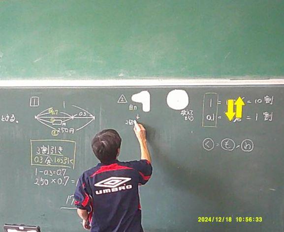 DSCF0991.jpg