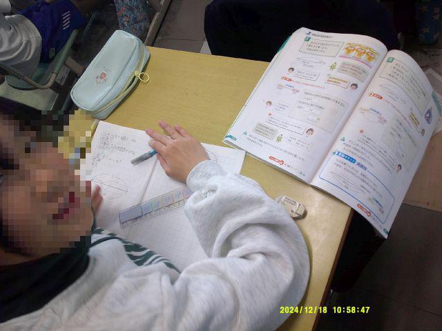 DSCF0992.jpg