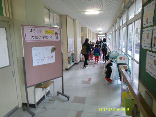 DSCF0995.JPG