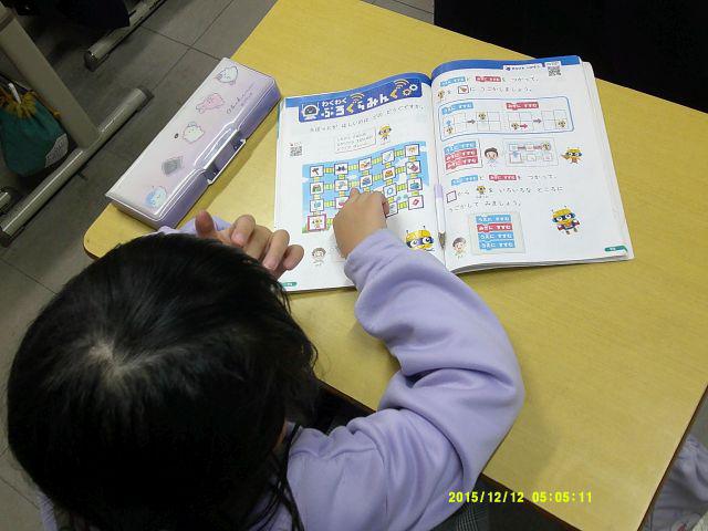 DSCF0999.JPG