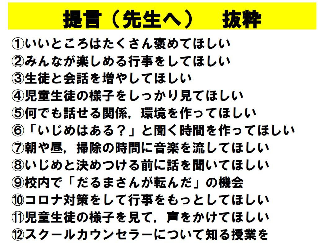 タイトルなし.jpg