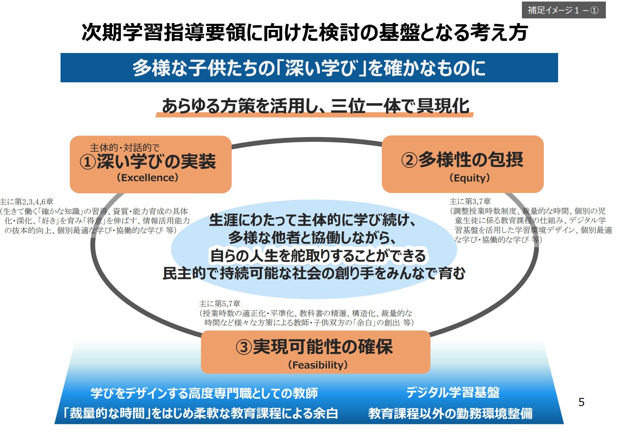 タイトルなし.jpg