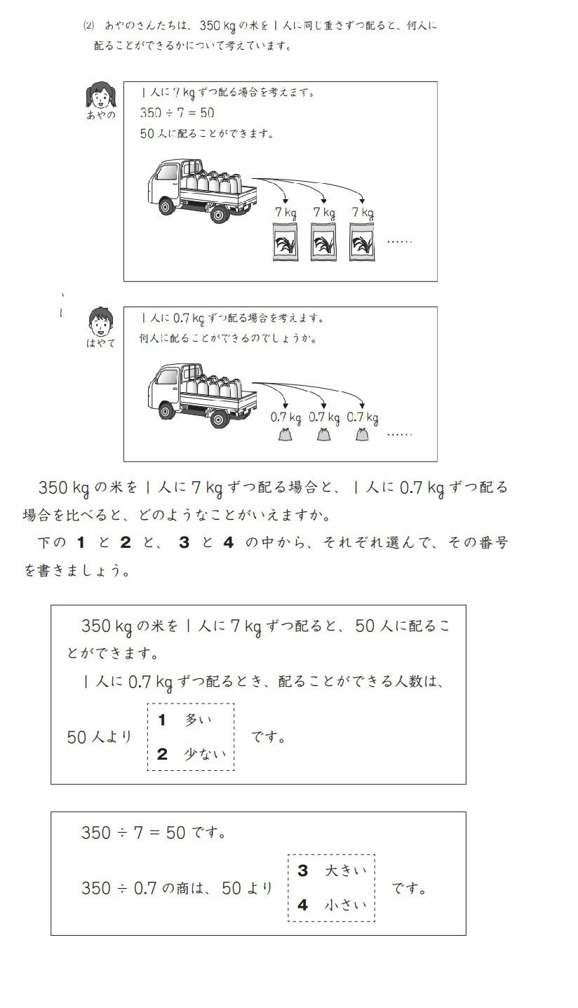 タイトルなし.jpg