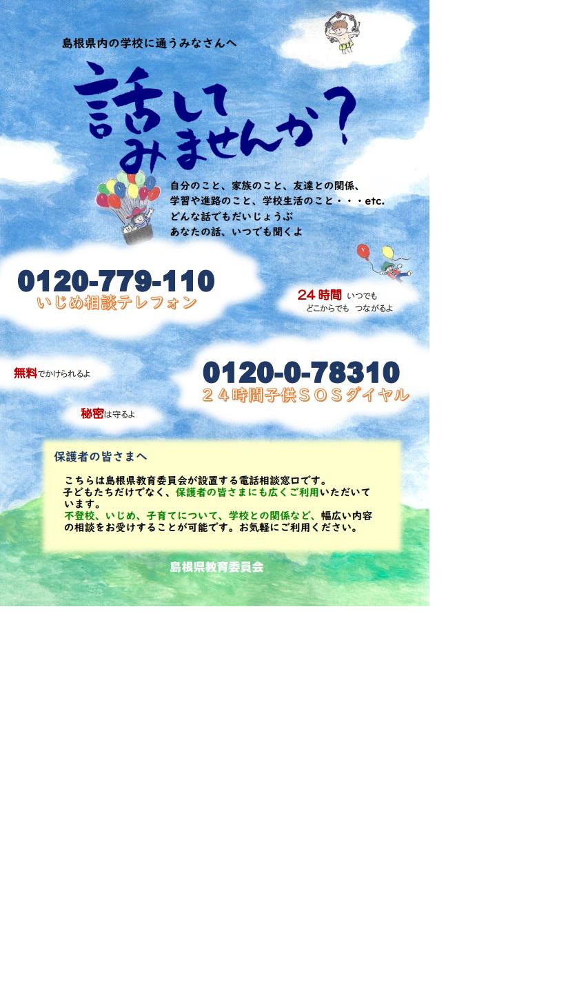 タイトルなし.jpg
