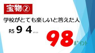 画像8.jpg