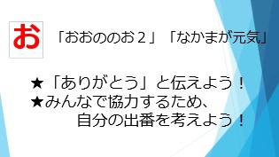 画像3.jpg