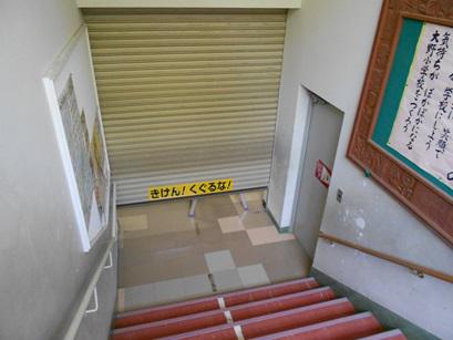 DSCN8745.JPG