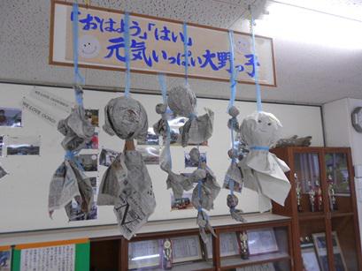DSCN8981.JPG
