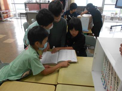 DSCN9173.JPG