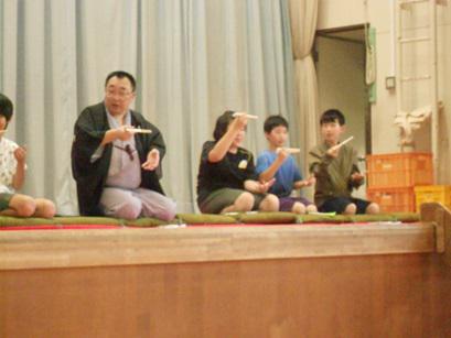 DSCN9233.JPG