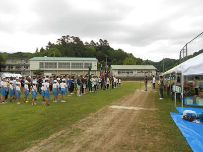 DSCN9244.JPG