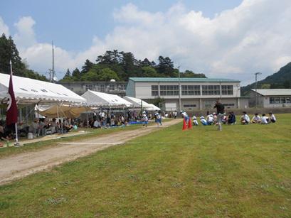 DSCN9306.JPG