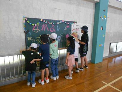 DSCN9331.JPG