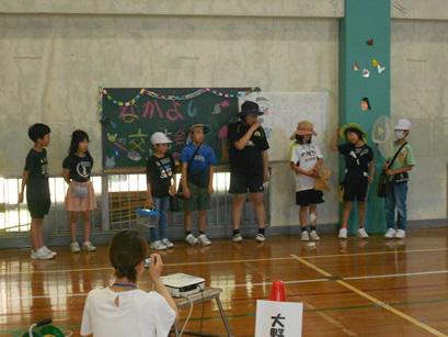 DSCN9338.JPG